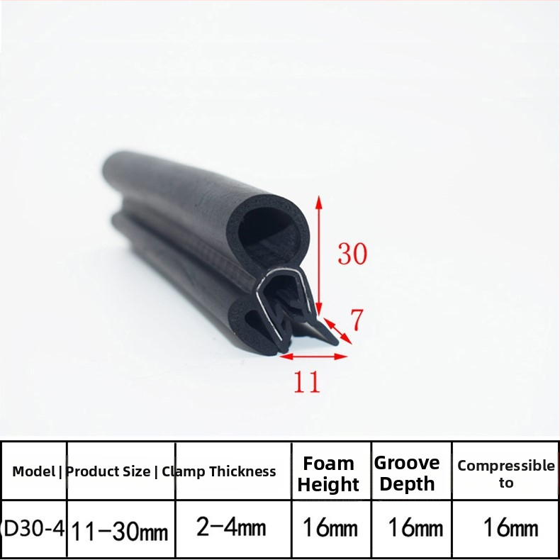 Mehaaniline tihendusriba kummist Xu Cheng XC-J0116, paksus 5, üldmudel