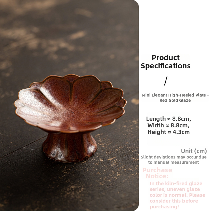 Порцеланова чиния за плодове, луксозен дзен стил и ретро дух, марка Wuxi Tang, пускана през 2024 г.