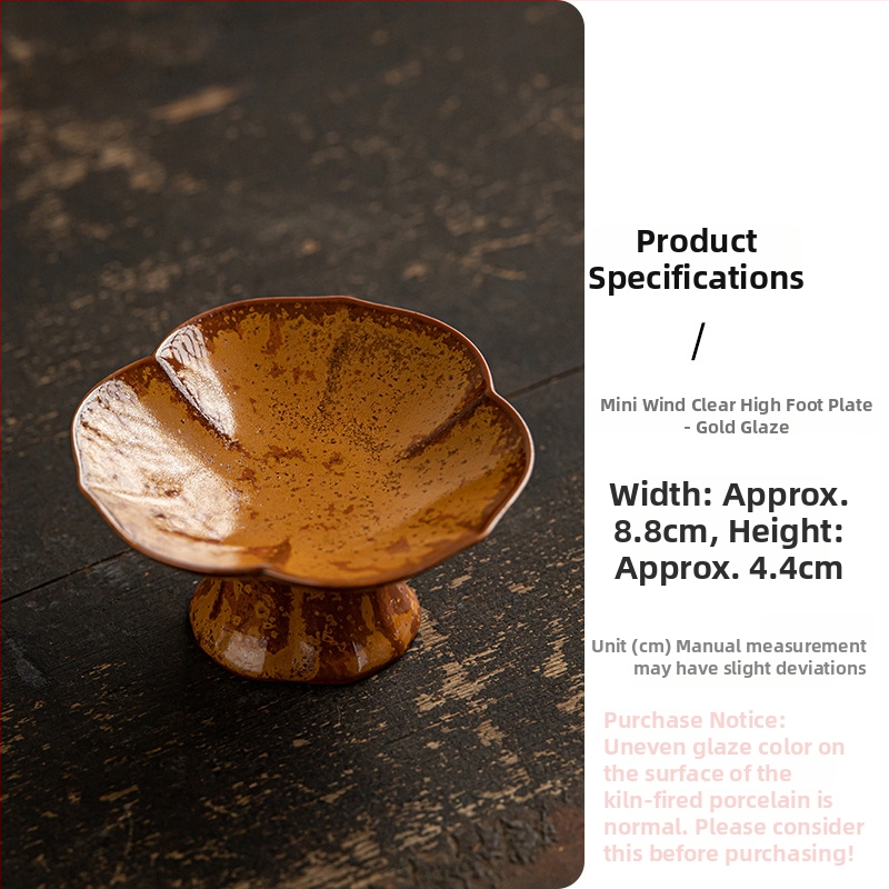 Порцеланова чиния за плодове, луксозен дзен стил и ретро дух, марка Wuxi Tang, пускана през 2024 г.