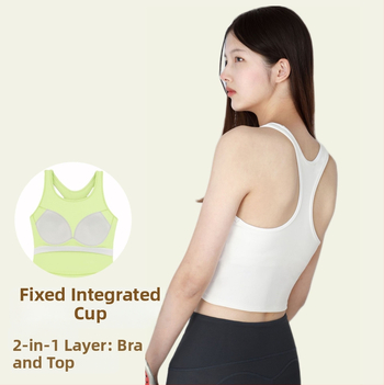Ενιαία αθλητική γιλέκα με επένδυση στήθους — σουτιέν γυμναστικής με απορρόφηση κραδασμών, 75% νάιλον, 25% ελαστάν, σεζόν 2023
