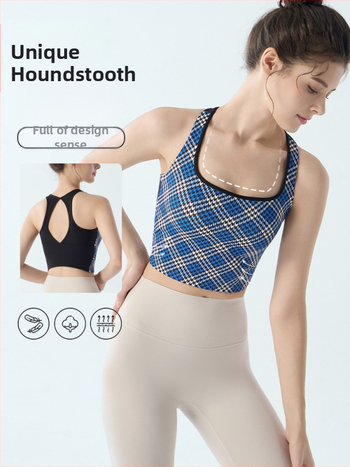 Ženski sportski grudnjak s fiksnim jastučićima, uzorak houndstooth, joga top za trening