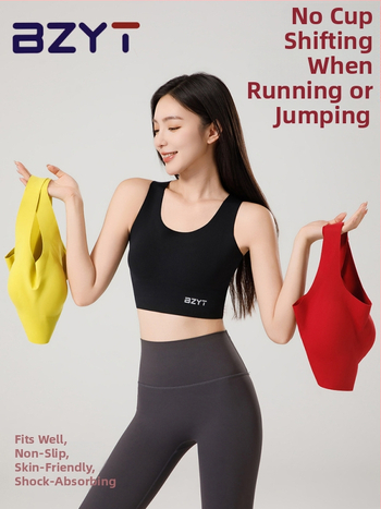 Rampant Girl Αθλητικό σουτιέν χωρίς ραφές, αίσθηση γυμνού δέρματος, όμορφη πλάτη, μήκος μέχρι τη μέση, αντικραδαστικό για τρέξιμο και γιόγκα