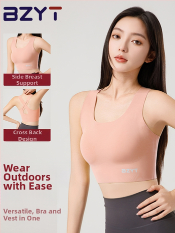 Rampant Girl Αθλητικό σουτιέν χωρίς ραφές, αίσθηση γυμνού δέρματος, όμορφη πλάτη, μήκος μέχρι τη μέση, αντικραδαστικό για τρέξιμο και γιόγκα