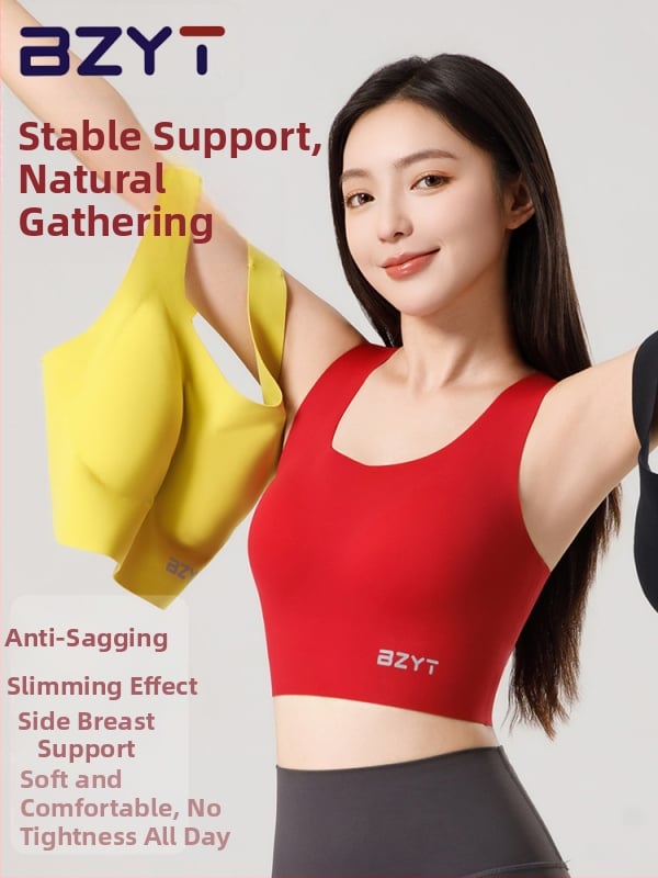 Rampant Girl Αθλητικό σουτιέν χωρίς ραφές, αίσθηση γυμνού δέρματος, όμορφη πλάτη, μήκος μέχρι τη μέση, αντικραδαστικό για τρέξιμο και γιόγκα