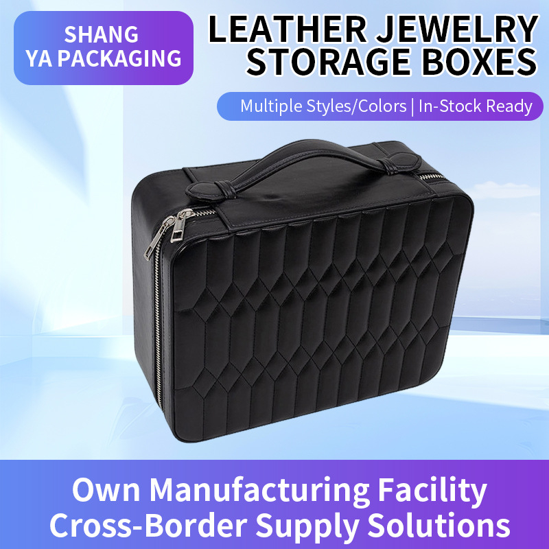 Cutie din piele pentru bijuterii – cutie portabilă de depozitare, Shang Ya