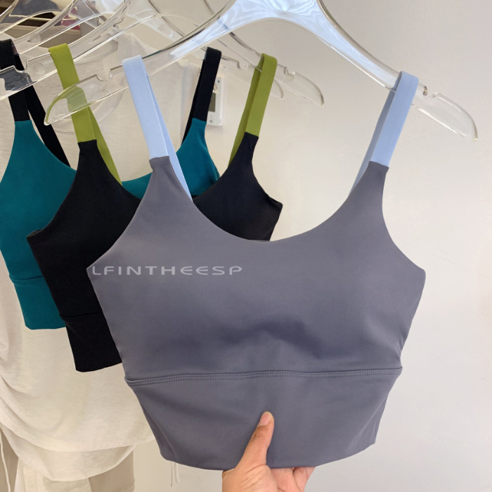 Μπουστάκι γυμναστικής με ενσωματωμένες επενδύσεις στήθους και προστασία κραδασμών, πίσω λουριά, για fitness και yoga; απορρόφηση υγρασίας, διαπνοή, υψηλή ελαστικότητα, περιλαμβάνει επένδυση στήθους, στενή εφαρμογή