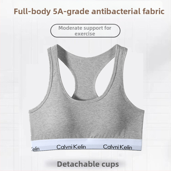Памучен комплект бельо за жени с пълна и формована чашка, рацербек стил, фиксирани двойни презрамки, спортно-удобен