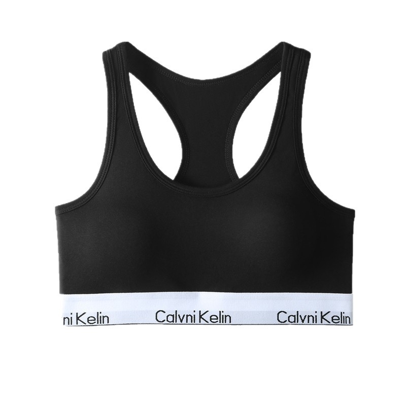 Памучен комплект бельо за жени с пълна и формована чашка, рацербек стил, фиксирани двойни презрамки, спортно-удобен