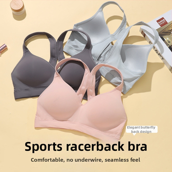 Sutien sport cu spate deschis, fără cusături, respirabil pentru sâni mici, cupă 3/4, cupă modelată subțire, bretele duble fixe, închidere spate cu patru rânduri
