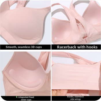 Sutien sport cu spate deschis, fără cusături, respirabil pentru sâni mici, cupă 3/4, cupă modelată subțire, bretele duble fixe, închidere spate cu patru rânduri