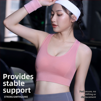 Спортно бюстие с racerback, висока поддръжка, чашки от латекс (модел), нейлонов плат с подплата от спандекс, фиксирани двойни презрамки, задни четири реда закопчаване, дишащо и влагоабсорбиращо