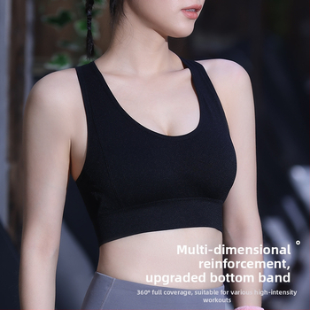Спортно бюстие с racerback, висока поддръжка, чашки от латекс (модел), нейлонов плат с подплата от спандекс, фиксирани двойни презрамки, задни четири реда закопчаване, дишащо и влагоабсорбиращо