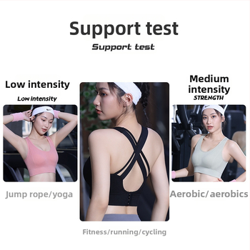 Спортно бюстие с racerback, висока поддръжка, чашки от латекс (модел), нейлонов плат с подплата от спандекс, фиксирани двойни презрамки, задни четири реда закопчаване, дишащо и влагоабсорбиращо