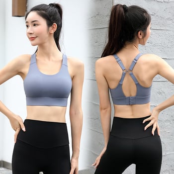Debs Sportski grudnjak za fitness i jogu, s fiksnim dvostrukim trakama, oblikovane 3/4 košarice, glavna tkanina najlon, stražnje kopčanje s tri reda kopči