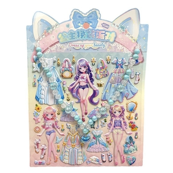 Set naljepnica za oblačenje s ogrlicom za djevojčice, crtana princeza, 3D naljepnice za oblačenje, tisak; Brand: Other; IP: No; Style: Cute; Craft: Print