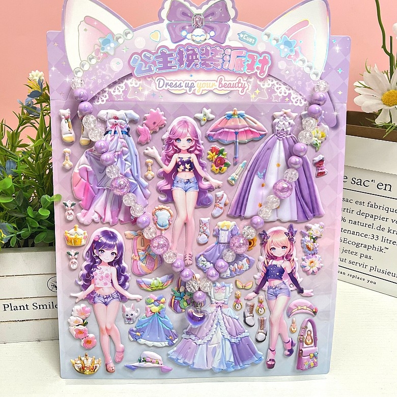 Set naljepnica za oblačenje s ogrlicom za djevojčice, crtana princeza, 3D naljepnice za oblačenje, tisak; Brand: Other; IP: No; Style: Cute; Craft: Print
