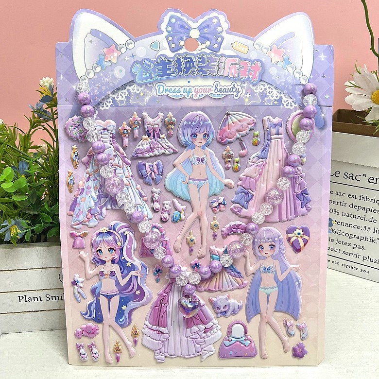 Set naljepnica za oblačenje s ogrlicom za djevojčice, crtana princeza, 3D naljepnice za oblačenje, tisak; Brand: Other; IP: No; Style: Cute; Craft: Print