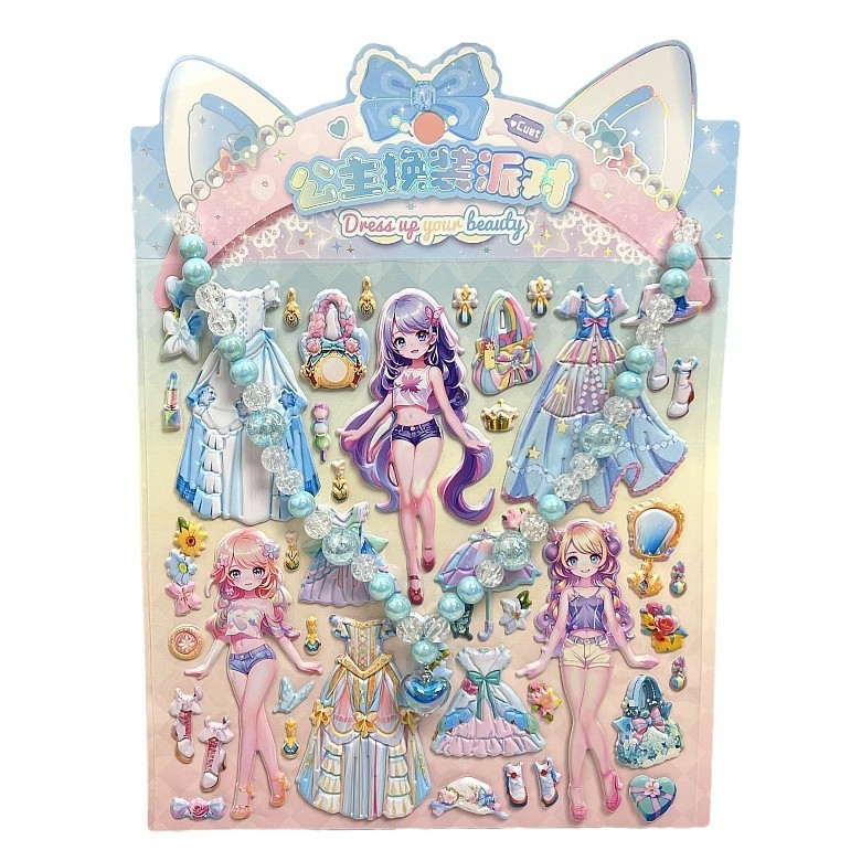 Set naljepnica za oblačenje s ogrlicom za djevojčice, crtana princeza, 3D naljepnice za oblačenje, tisak; Brand: Other; IP: No; Style: Cute; Craft: Print