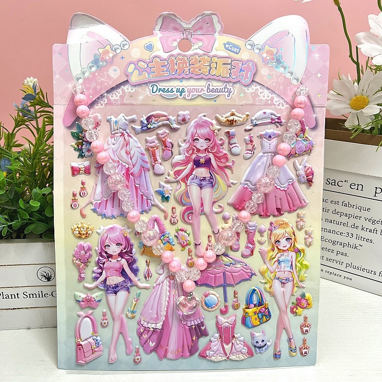 Set naljepnica za oblačenje s ogrlicom za djevojčice, crtana princeza, 3D naljepnice za oblačenje, tisak; Brand: Other; IP: No; Style: Cute; Craft: Print