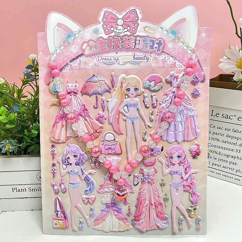 Set naljepnica za oblačenje s ogrlicom za djevojčice, crtana princeza, 3D naljepnice za oblačenje, tisak; Brand: Other; IP: No; Style: Cute; Craft: Print