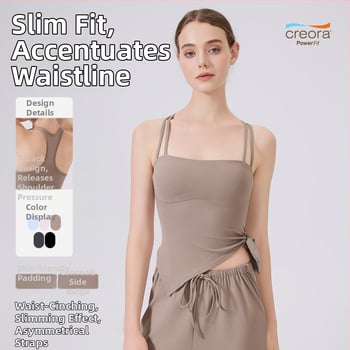Yimriz/Yinli joga top-bra, prozračan glavni materijal od najlona 80%, puni košar, čvrste dvostruke naramenice, stil veste