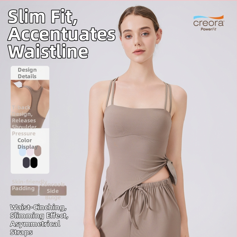 Yimriz/Yinli joga top-bra, prozračan glavni materijal od najlona 80%, puni košar, čvrste dvostruke naramenice, stil veste