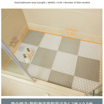 Nordiska stila vannas istabas pretizlīdēšanas paklājiņš, griezamam dušas paklājiņam, plastmasas, pielāgojams