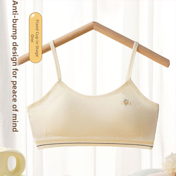 Divstāvu fiksēts krūšturis meitenēm, viskozes audums, pilns kauss ar putām, dubultas fiksētas plecu siksnas, elpojošs un ērts, vecuma 12–15 gadi.