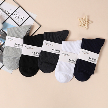 Yooka Vīriešu kokvilnas zeķes ar vidēja garuma toru augšdaļu, 70–80% kokvilna, mitrumu uzsūcošas, minimālistisks stils