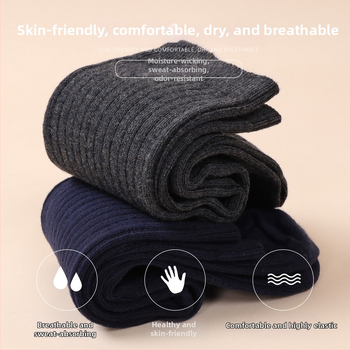 Yooka Vīriešu kokvilnas zeķes ar vidēja garuma toru augšdaļu, 70–80% kokvilna, mitrumu uzsūcošas, minimālistisks stils