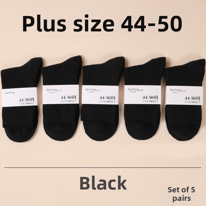 Yooka Vīriešu kokvilnas zeķes ar vidēja garuma toru augšdaļu, 70–80% kokvilna, mitrumu uzsūcošas, minimālistisks stils