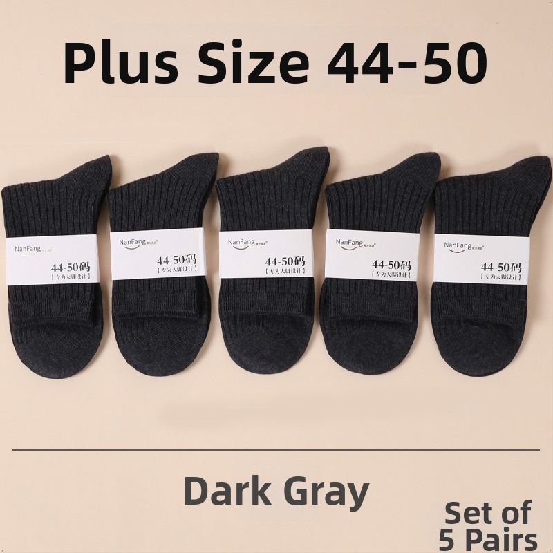 Yooka Vīriešu kokvilnas zeķes ar vidēja garuma toru augšdaļu, 70–80% kokvilna, mitrumu uzsūcošas, minimālistisks stils