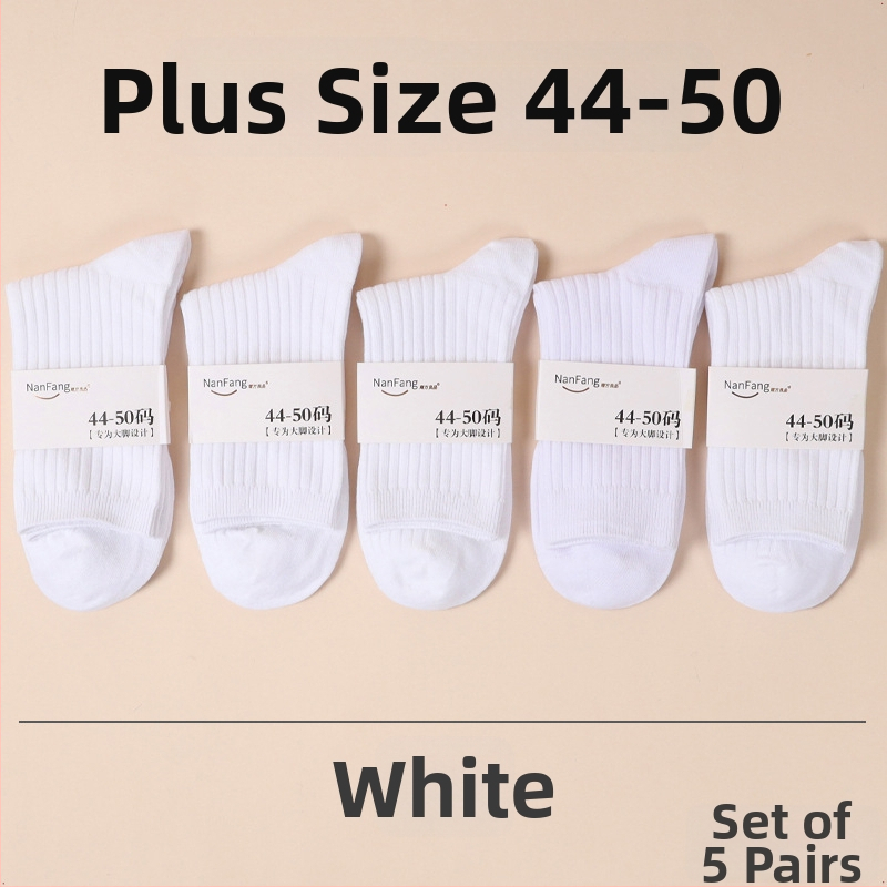 Yooka Vīriešu kokvilnas zeķes ar vidēja garuma toru augšdaļu, 70–80% kokvilna, mitrumu uzsūcošas, minimālistisks stils