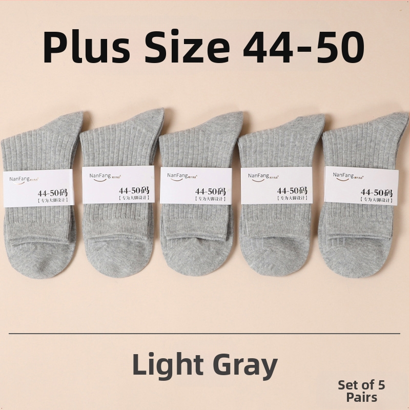 Yooka Vīriešu kokvilnas zeķes ar vidēja garuma toru augšdaļu, 70–80% kokvilna, mitrumu uzsūcošas, minimālistisks stils