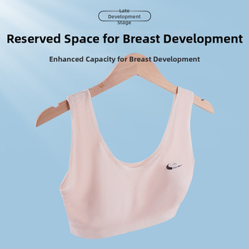 Lányoknak készült varrat nélküli sportos top melltartó, teljes kosár, acélgyűrű nélkül, fixált dupla pánt, viszkóz anyag