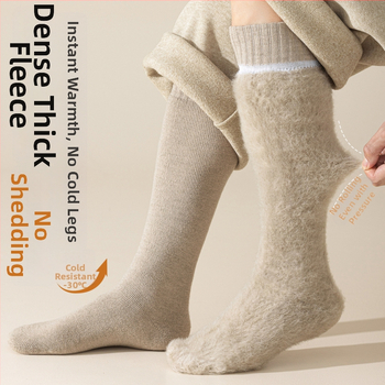 Vīriešu calf garuma zeķes, akrila šķiedra, vienadā adījums, 200 adatu, vienkrāsainas