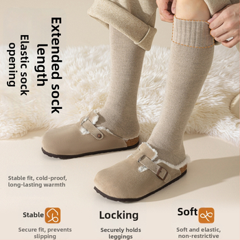 Vīriešu calf garuma zeķes, akrila šķiedra, vienadā adījums, 200 adatu, vienkrāsainas