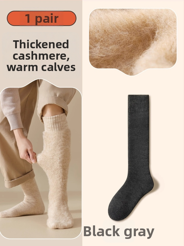 Vīriešu calf garuma zeķes, akrila šķiedra, vienadā adījums, 200 adatu, vienkrāsainas