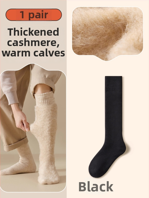 Vīriešu calf garuma zeķes, akrila šķiedra, vienadā adījums, 200 adatu, vienkrāsainas