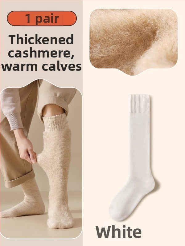 Vīriešu calf garuma zeķes, akrila šķiedra, vienadā adījums, 200 adatu, vienkrāsainas