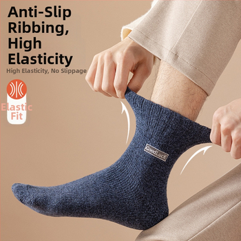 Ziemas vilnas zeķes vīriešiem, vidēja garuma līdz ceļgalam, bieza, silta un mitrumu vadāmās, vienkrāsainas