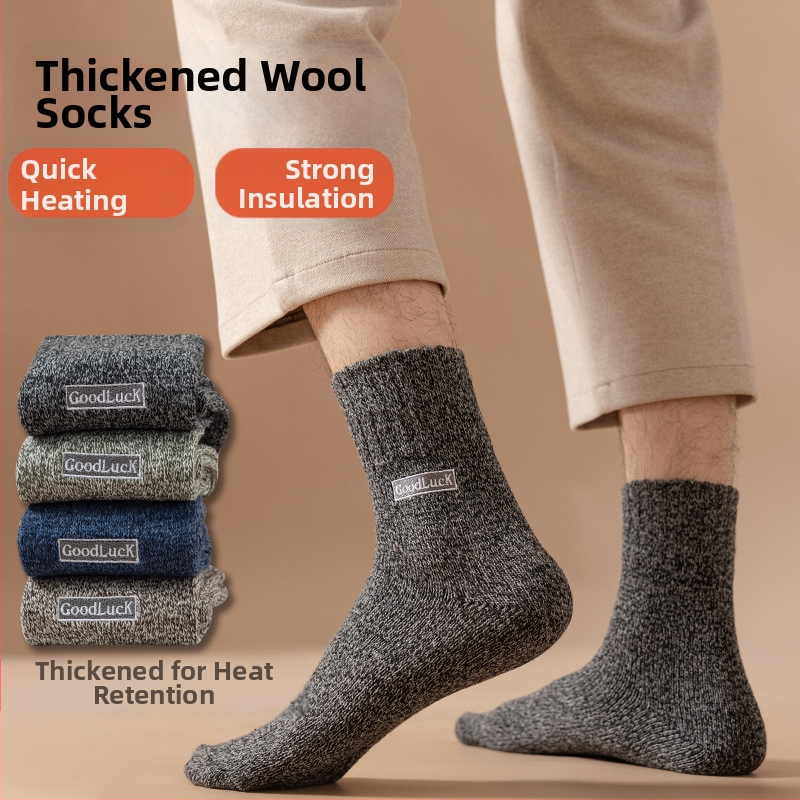 Ziemas vilnas zeķes vīriešiem, vidēja garuma līdz ceļgalam, bieza, silta un mitrumu vadāmās, vienkrāsainas