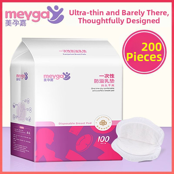 Tampoane de sân de unică folosință pentru alăptare, anti-scurgere, respirabile din bumbac