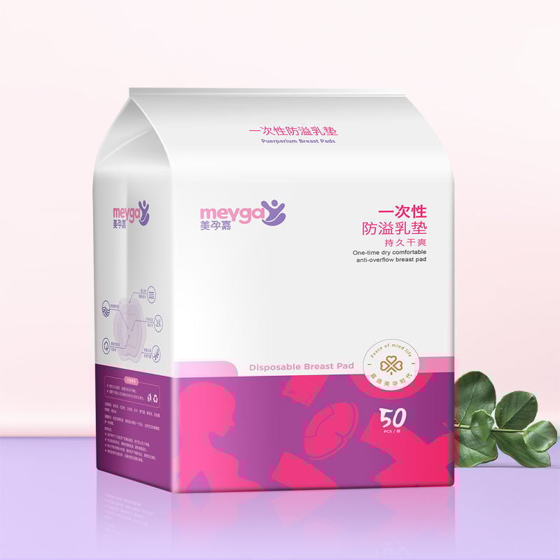 Tampoane de sân de unică folosință pentru alăptare, anti-scurgere, respirabile din bumbac