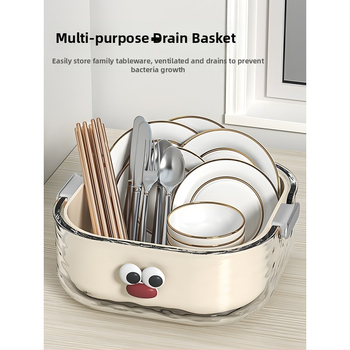 Двупластов басейн за миене на зеленчуци с дренажна кошница, PET пластмаса, карикатурен принт, модерен минималистичен стил, първокласно качество