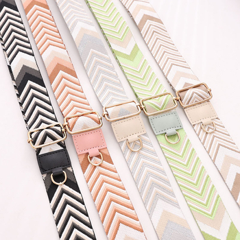 Somas siksna, regulējama plata V formas siksna, poliesters, ģeometrisks raksts, elpojoša un izturīga pret nodilumu