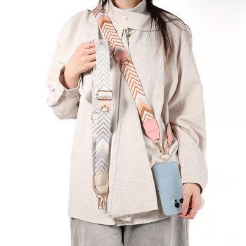 Somas siksna, regulējama plata V formas siksna, poliesters, ģeometrisks raksts, elpojoša un izturīga pret nodilumu