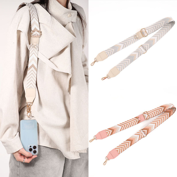 Somas siksna, regulējama plata V formas siksna, poliesters, ģeometrisks raksts, elpojoša un izturīga pret nodilumu