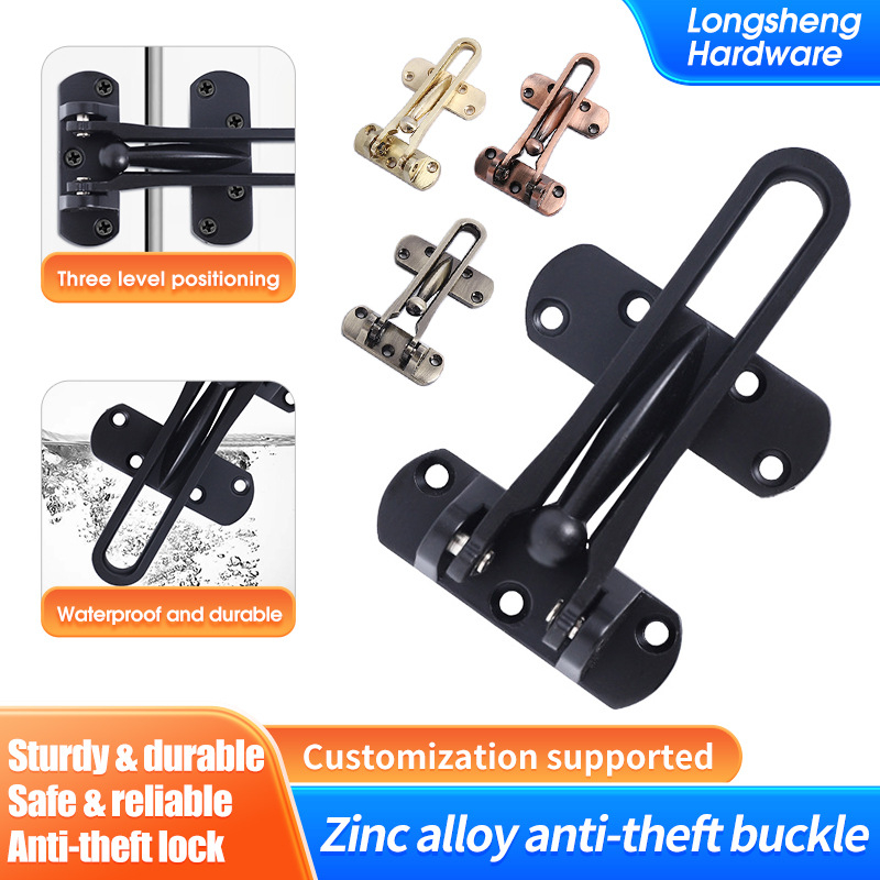 Pretkarīgā durvju bloķētājs ar drošības ķēdi — pogas tips, cinka sakausējums, elektroplēšana, modelis: anti-theft buckle, pielāgojams