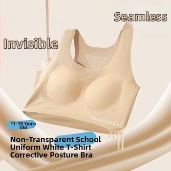 Testtartást segítő melltartó tinédzsereknek, seamless és légáteresztő, teljes kosár, formázott párnázott kosár, rögzített vállpántok, acélgyűrű nélkül